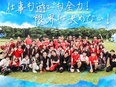 動画編集（未経験歓迎）◆年休127日／フルリモOK／寮完備／月収27万～／サウナ無料／服装髪型自由2