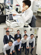 事業資金融資の営業◆昨年度賞与平均7.2ヶ月分／年休125日／住宅手当等の充実の福利厚生！1