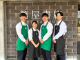 Book&Cafeの店長候補（スターバックス店舗で勤務）◆未経験歓迎／年休121日／残業月12H以内3