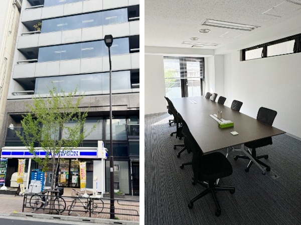 転職・求人情報イメージ1