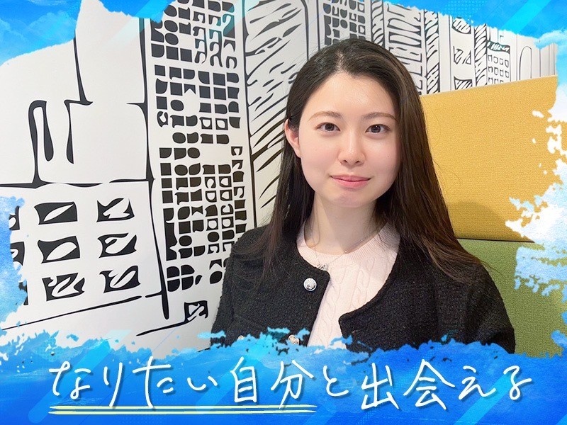 転職・求人情報イメージ2