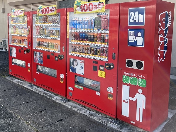 転職・求人情報イメージ2