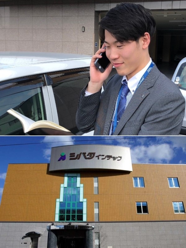 医療用品のルート営業（未経験歓迎）◆テレアポ・飛び込みなし／土日祝休／住宅手当3万円～／創業90年イメージ1