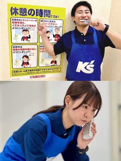 ケーズデンキの家電販売スタッフ（未経験歓迎）◆ノルマなし／残業月5時間未満／プラチナくるみん認定企業イメージ1