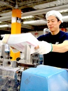 広告販促物の印刷機械オペレーター◆未経験歓迎／創業70年／大手と取引／年齢に応じて昇給／福利厚生充実1