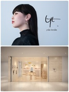 ジュエリーショップの店舗運営スタッフ（未経験歓迎）◆週休2日制／オープニング募集有／社割有／転勤無1