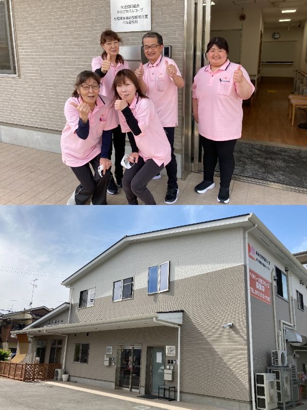 介護スタッフ◆実務未経験OK／書類選考ナシ／完全週休2日制／残業ほぼナシ／家族手当など福利厚生充実！イメージ1