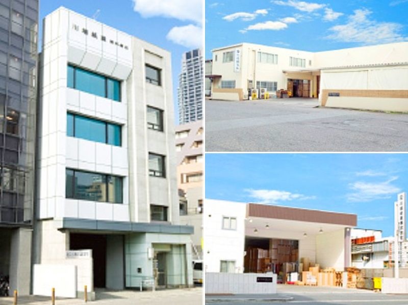 転職・求人情報イメージ2