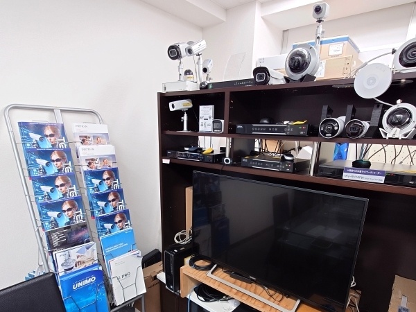 転職・求人情報イメージ1