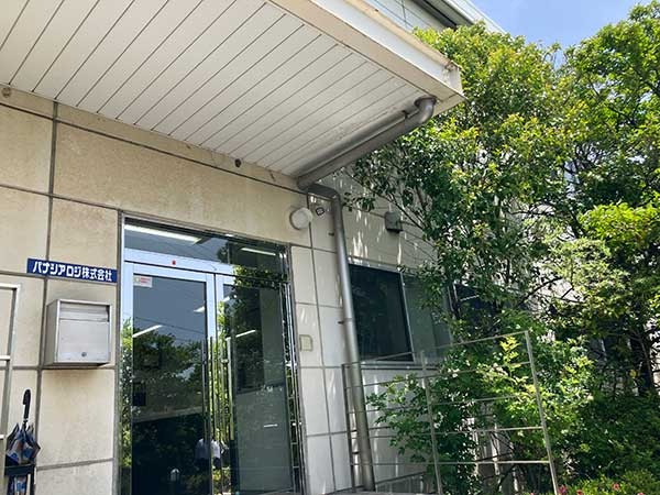 転職・求人情報イメージ1