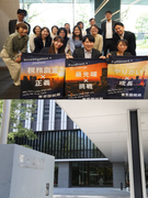 国税調査官級（調査または徴収を担当）◆未経験歓迎／税務大学校で研修／年休120日／賞与実績4.6ヶ月1