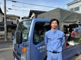 ガスの配管スタッフ◆月収例33万円／家族・住宅手当有／マイカー通勤可／17時には退社2