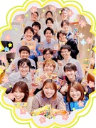 ITエンジニア◆土日祝休み／残業ナシ／ゲーム・ダーツBar完備／ドリンク菓子食べ放題／PC初心者歓迎1
