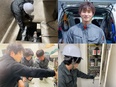 空調・設備管理スタッフ（未経験歓迎）◆昨年度賞与4ヶ月分支給実績／毎年昇給／家族手当など手当充実！2