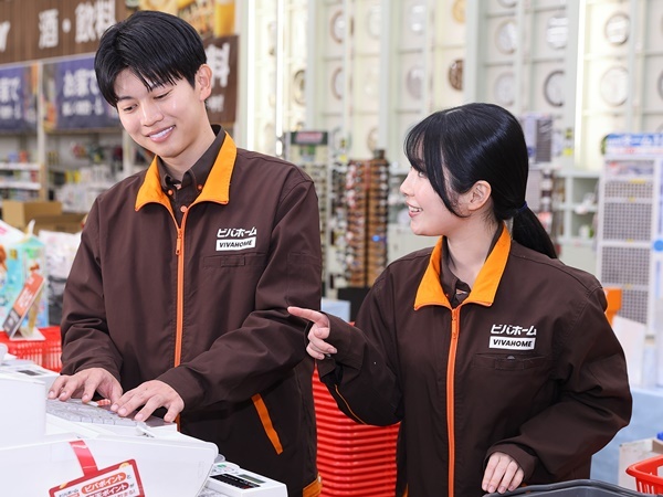 転職・求人情報イメージ2