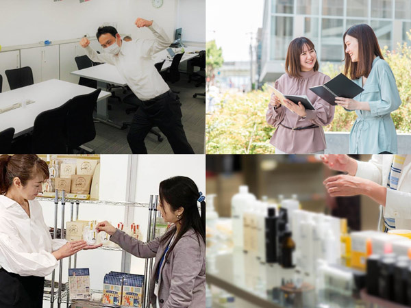 転職・求人情報イメージ2