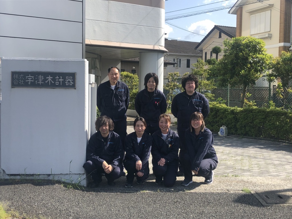 転職・求人情報イメージ1