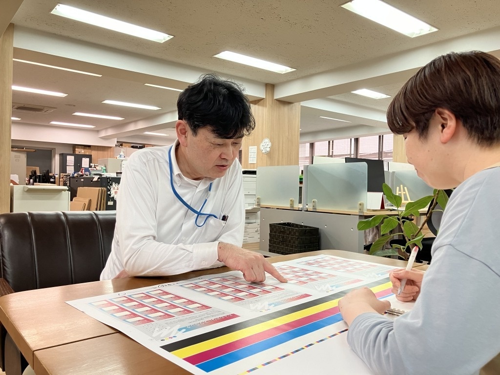 転職・求人情報イメージ1