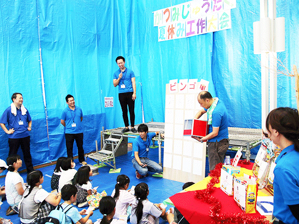 転職・求人情報イメージ1