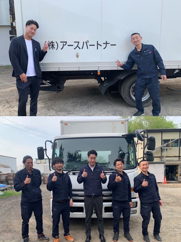 ドライバー（未経験歓迎）◆日勤のみ／長距離運転なし／定時前退勤もOK／残業月20h／入社祝い金10万イメージ1