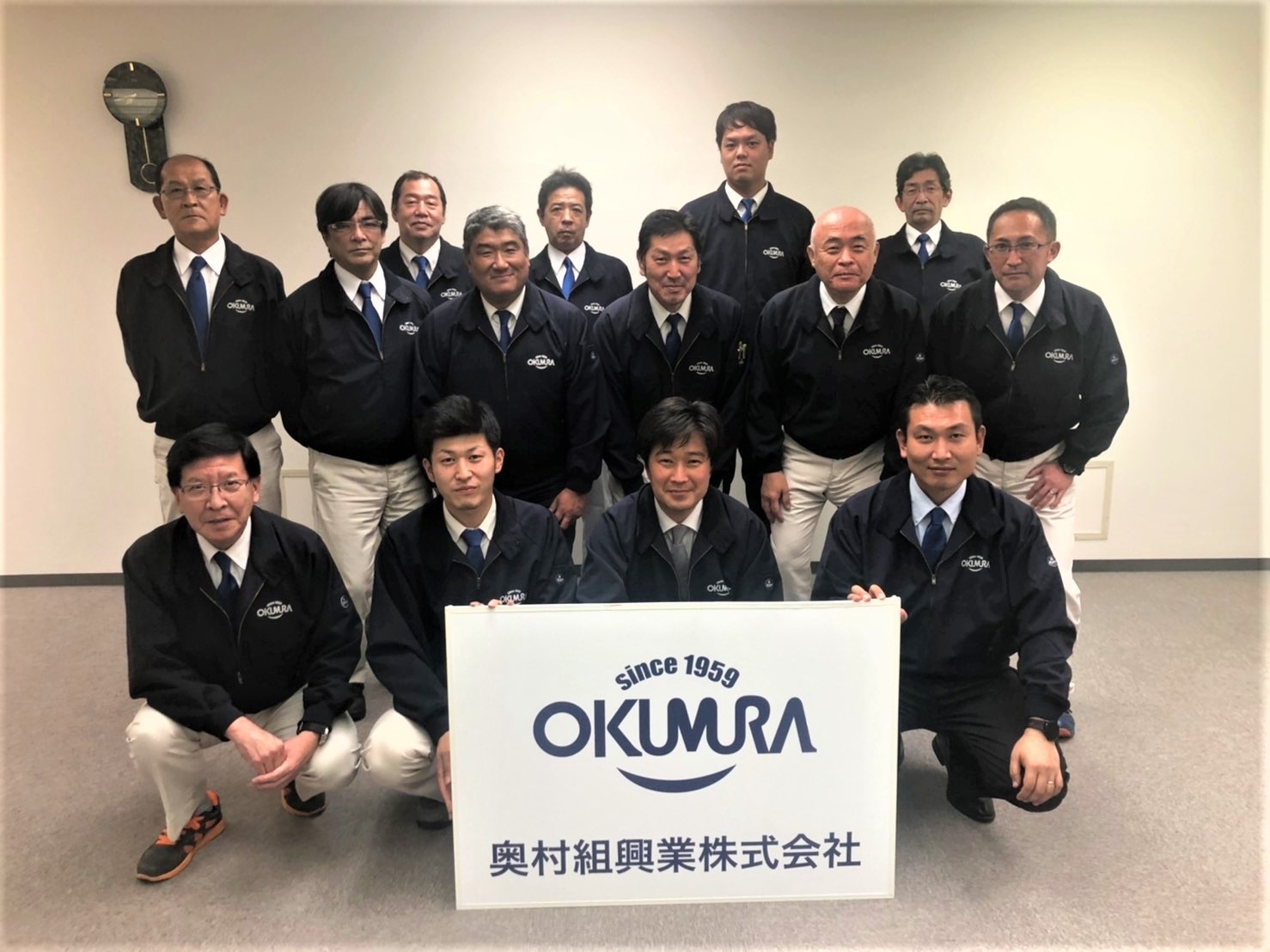 転職・求人情報イメージ2
