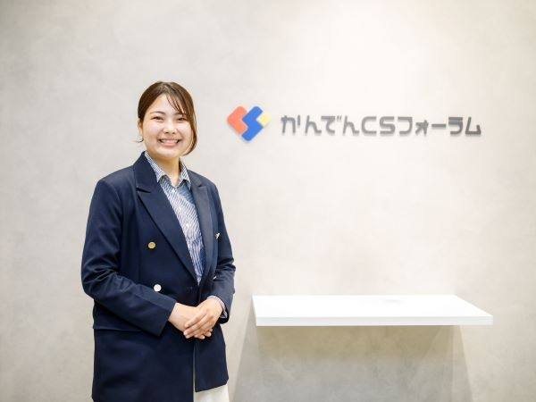 転職・求人情報イメージ1