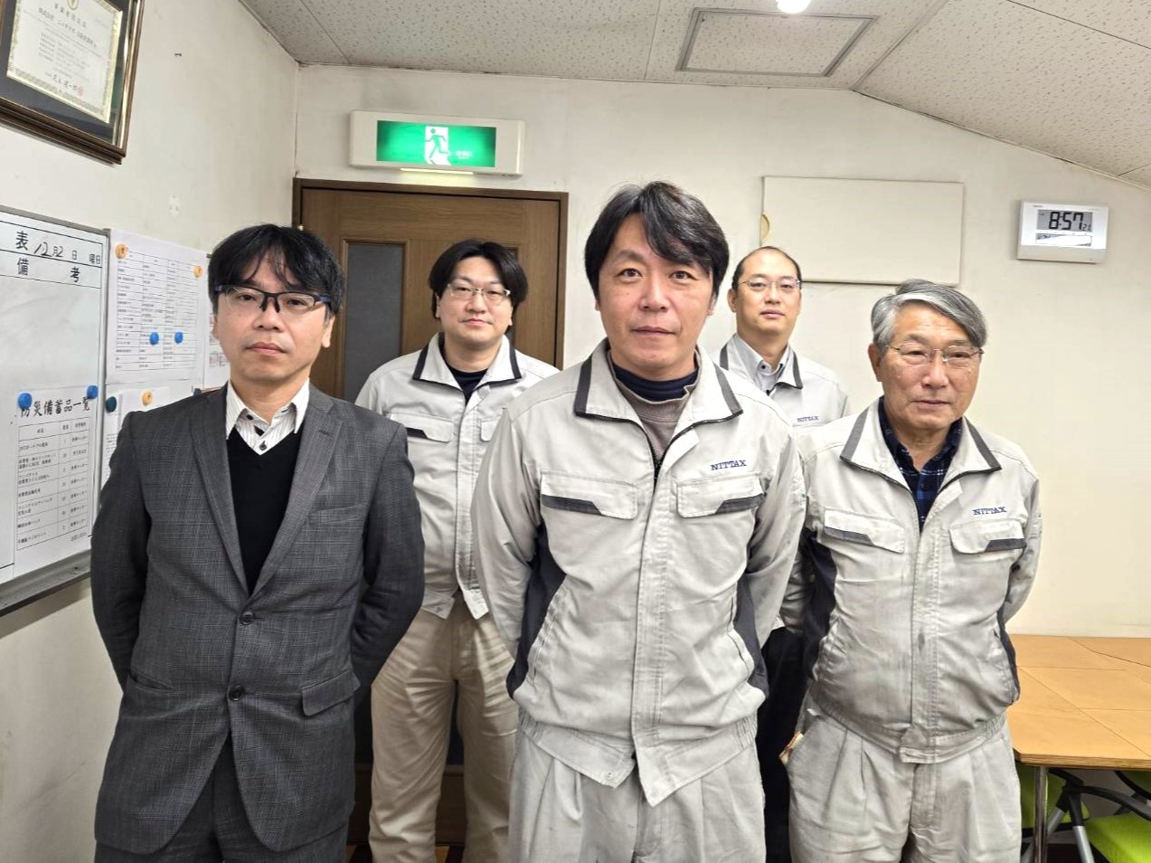 転職・求人情報イメージ1