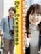 CAD事務◆約30名の同期とイチから学べる／配属ガチャなし／年3回9～10連休／1年目月収例36万円