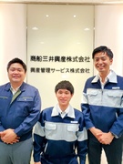 設備の管理スタッフ（未経験歓迎）◆商船三井興産の100％子会社／残業月10時間程度／賞与年2回1