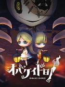 ITエンジニア（未経験歓迎）◆自社ゲームタイトルも手掛ける！／リモートOK／土日祝休／経験者前給保証1