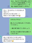 人材コーディネーター◆未経験からでも月給30万円～／インセンティブ有／就業後フォローまで一貫して担当1