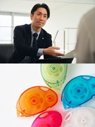 採用人事◆年休124日／昨年度賞与実績5ヶ月分／残業月平均1.5時間／創業以来111年以上黒字経営！1