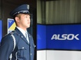 警備スタッフ（未経験歓迎）◆東証プライム上場グループ／賞与年2回／独自の手厚い福利厚生あり！2
