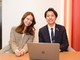 事務系総合職◆月収36万円可／残業ほぼゼロも可／年3回9～10連休／年休125日以上／Web面接OK2