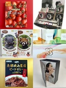 製造オペレーター◆お菓子や化粧品、アニメ商品パッケージ担当／年休120日／土日休み／創業74年の老舗1