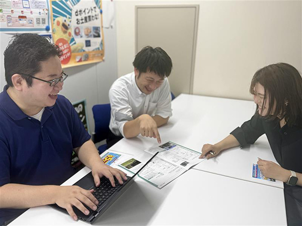 転職・求人情報イメージ2