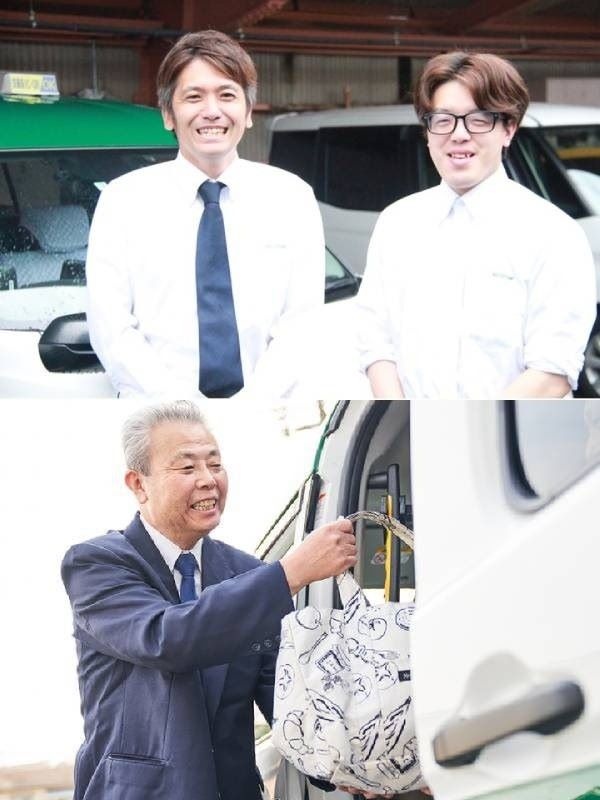 タクシー乗務員◆月10日休／直近1年の平均月収44.5万円／選べる働き方／定着率96％イメージ1