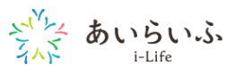 株式会社あいらいふ