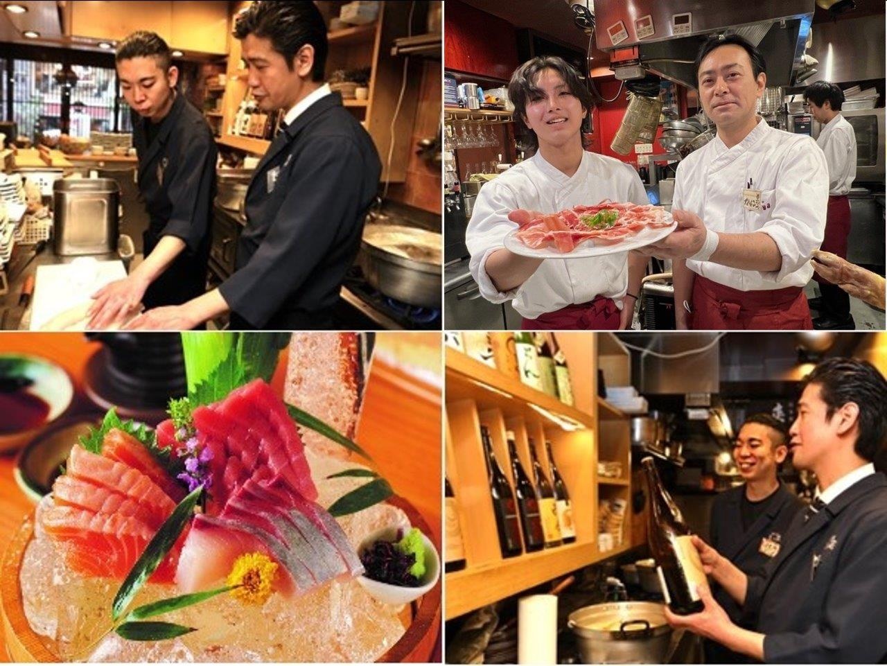 転職・求人情報イメージ1