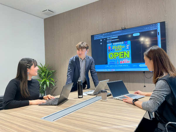 転職・求人情報イメージ2