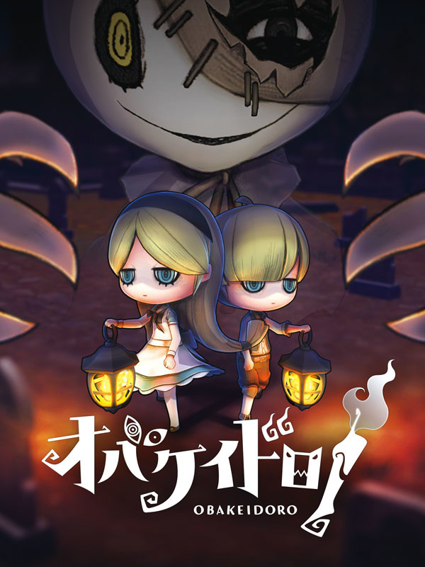 ITエンジニア（未経験歓迎）◆自社ゲームタイトルも手掛ける！／リモートOK／土日祝休／経験者前給保証イメージ1