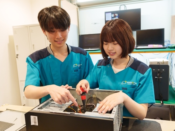 転職・求人情報イメージ1