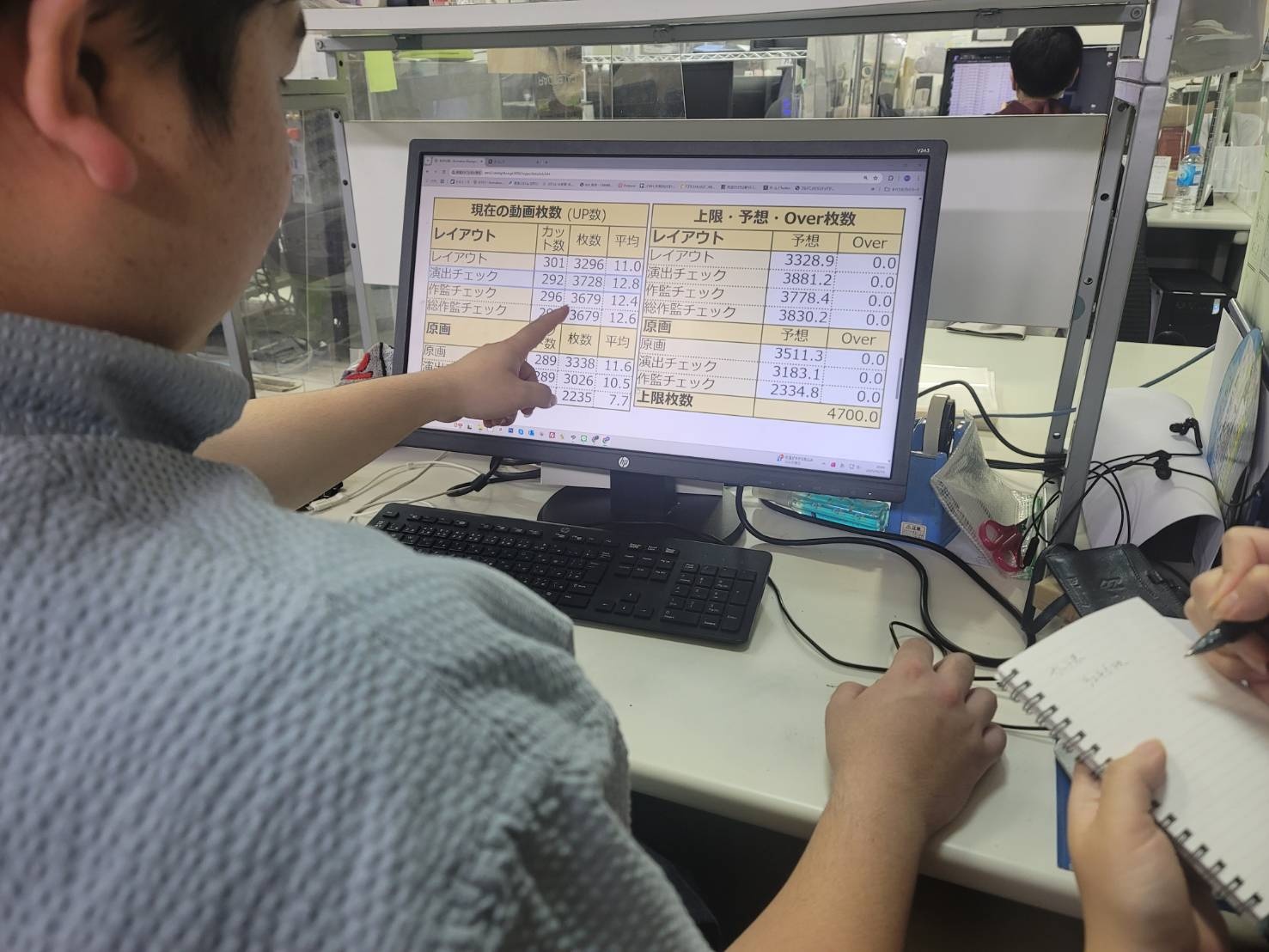 転職・求人情報イメージ1