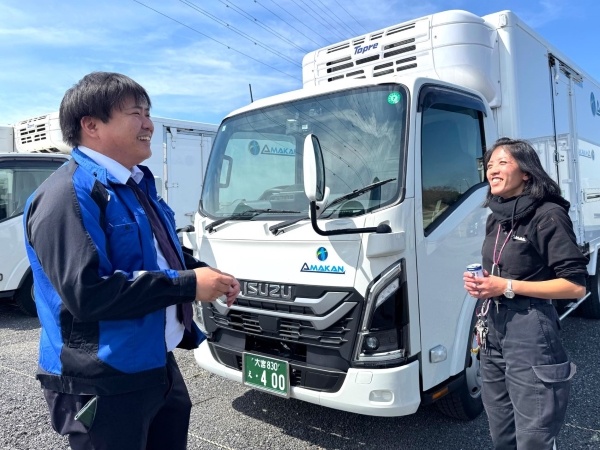 転職・求人情報イメージ1