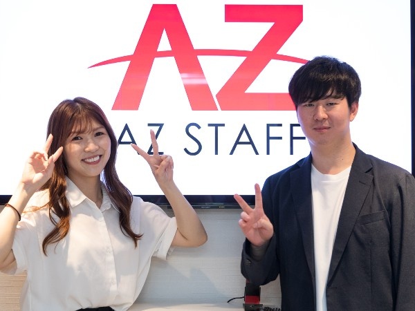 転職・求人情報イメージ2