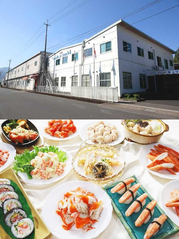 生産管理スタッフ◆東証プライム上場グループ／賞与年2回・昨年度実績4ヶ月分／未経験歓迎／転勤なしイメージ1