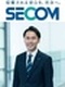 総合職◆9割以上が未経験／平均年収655万円／賞与昨年実績最大202万円／最大10連休OK／社宅あり