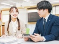 法人営業◆賞与実績4.58ヶ月分／創業84年の安定企業／土日祝休み／定着率92％！3
