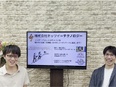 ITエンジニア◆還元率75～80％／在宅（ハイブリ含）可／年休128日／社内開発チーム実務研修充実2