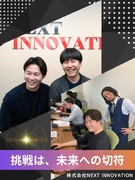 キャリアアドバイザー◆土日祝休み／前期比180%成長推移／賞与年3回／年収800万円以上も可1